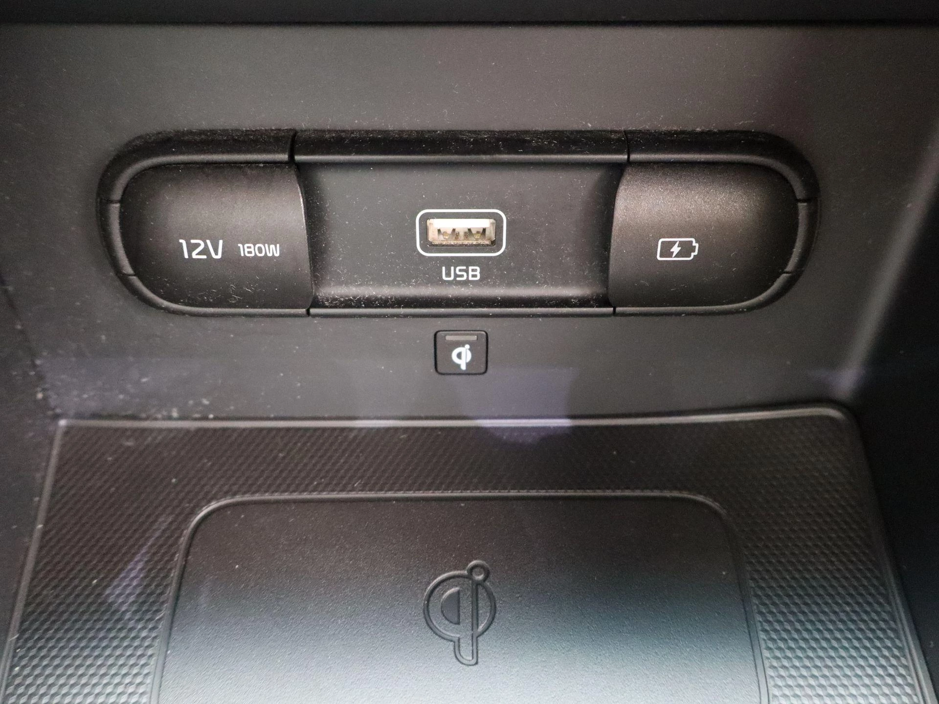 Kia Niro 1.6 GDi Hybrid ExecutiveLine