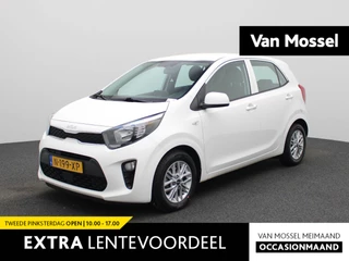 Kia Picanto 1.0 DPi DynamicLine