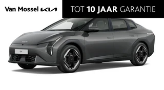 Kia EV4 Fastback Plus Advanced 81.4 kWh