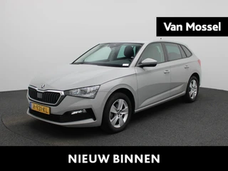 Škoda Scala 1.0 TSI Ambition