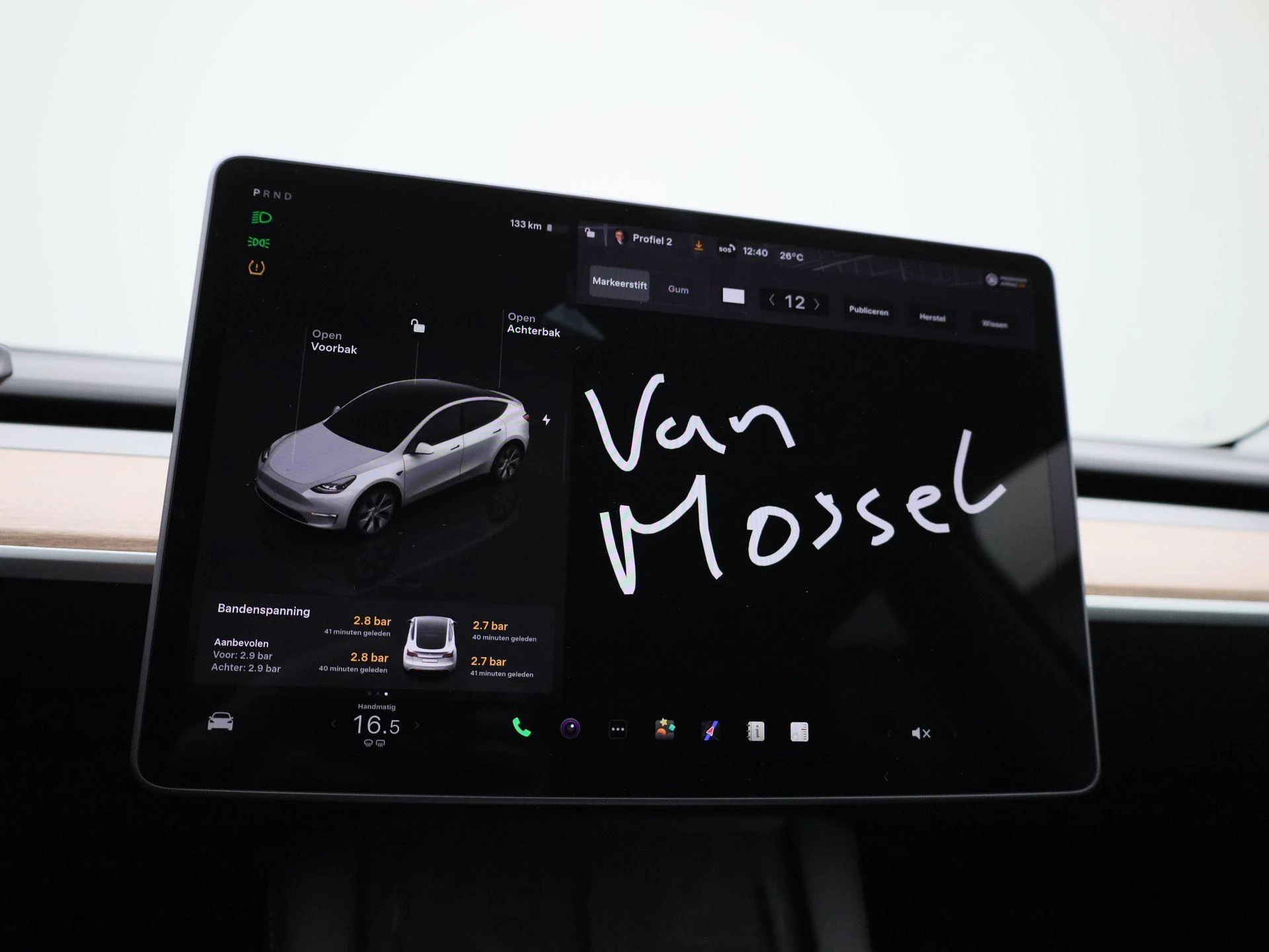 Tesla Model Y Long Range Dual Motor AWD