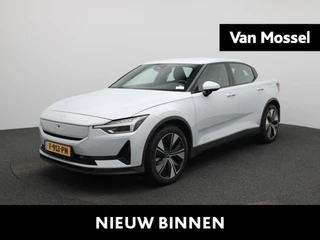 Polestar 2 Long Range Single Motor 82 kWh