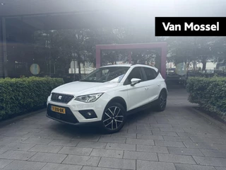 SEAT Arona 1.0 TSI Style Business Intense Plus