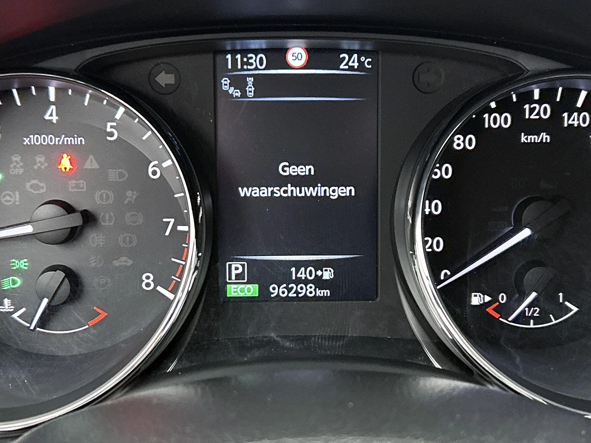 Nissan-QASHQAI-image-20