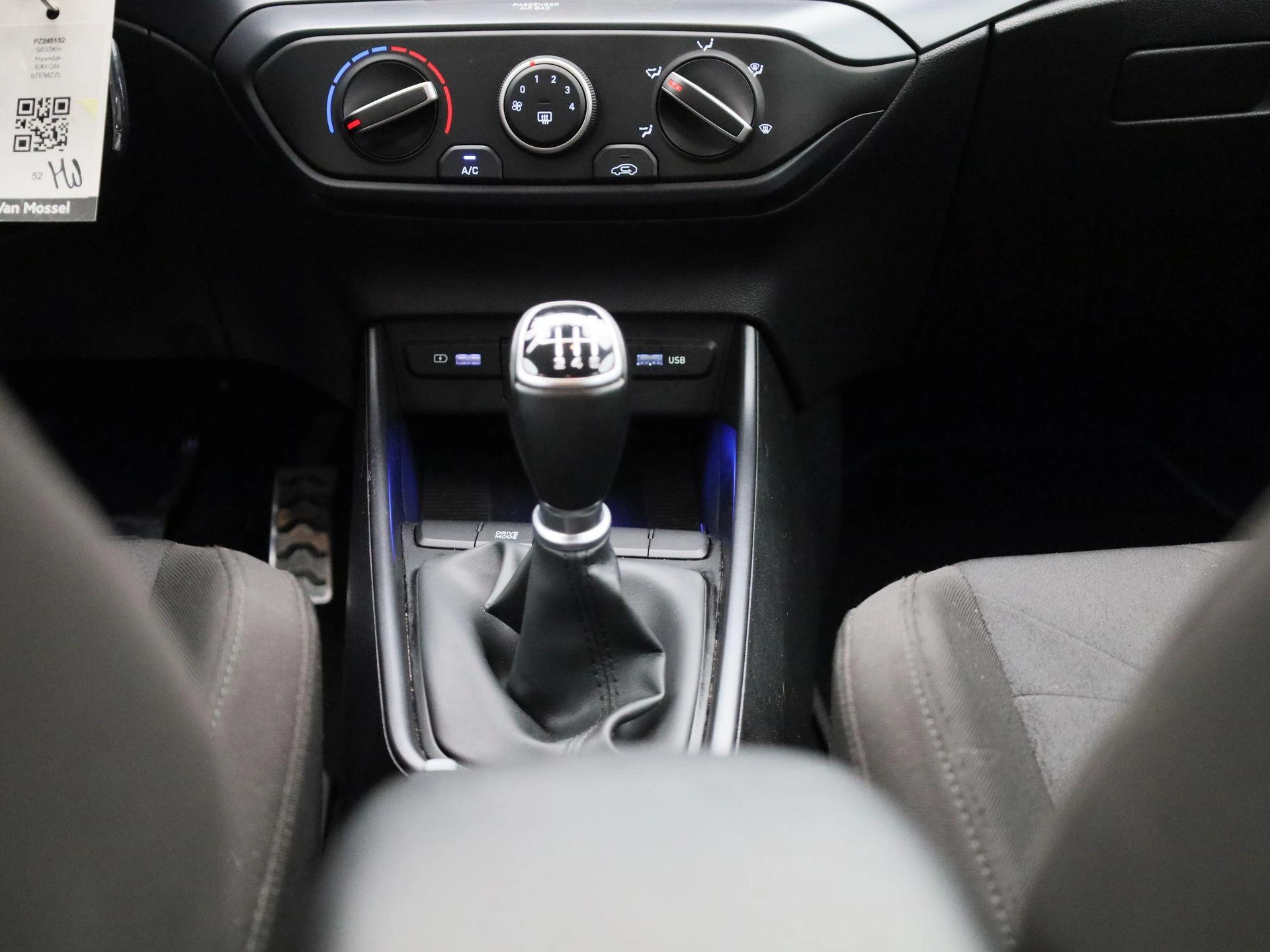 Hyundai-Bayon-image-9