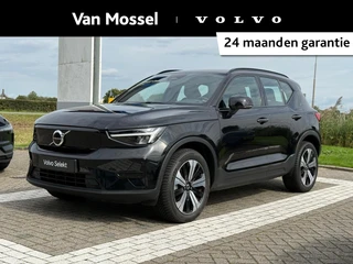 Volvo XC40 Recharge Core