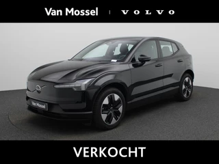 Volvo EX30 Single Motor Extended Range Core