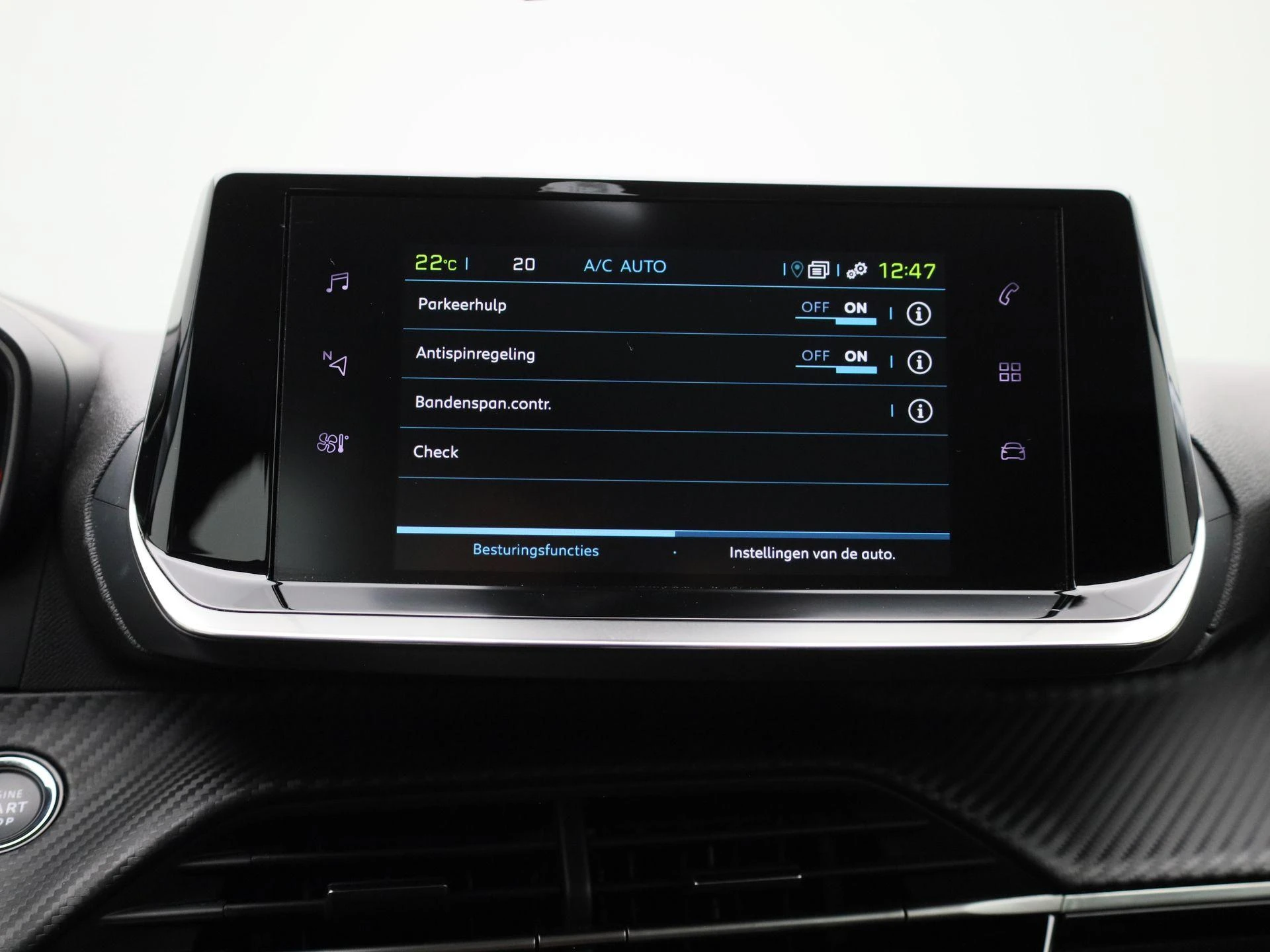 Peugeot e-208 EV Active Pack 50 kWh