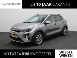 Kia Stonic 1.0 T-GDi MHEV DynamicPlusLine
