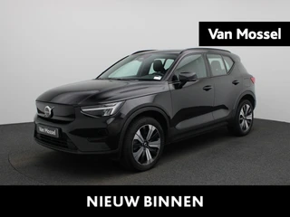 Volvo XC40 Recharge Core