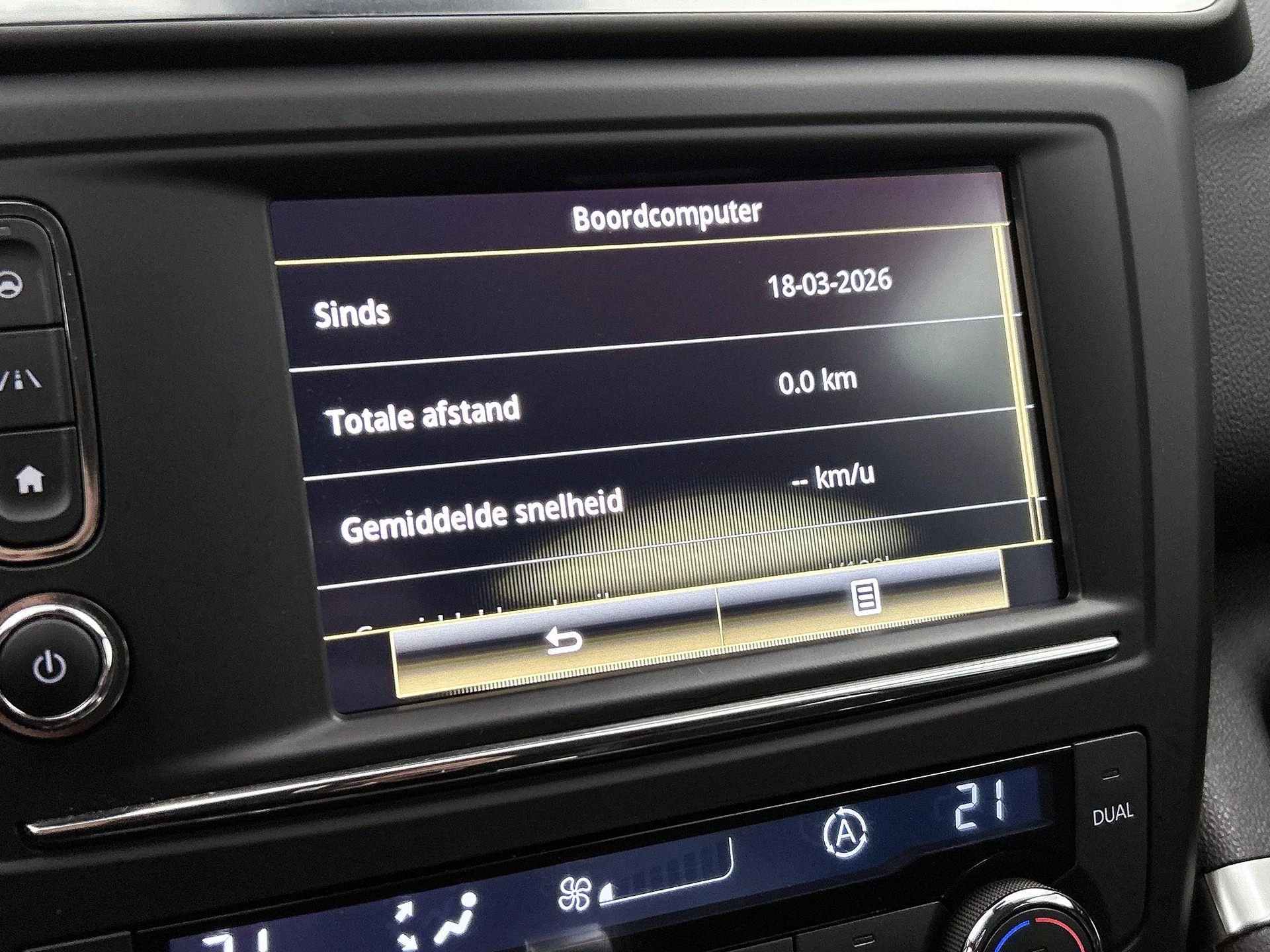 Renault-Kadjar-image-14