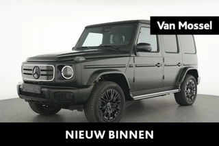 Mercedes-Benz G-Klasse 580 AMG LINE + MANUFAKTUR + BURMESTER +