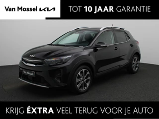 Kia Stonic DynamicLine Edition 1.0 T DCT7