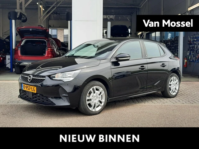 Opel Corsa-e