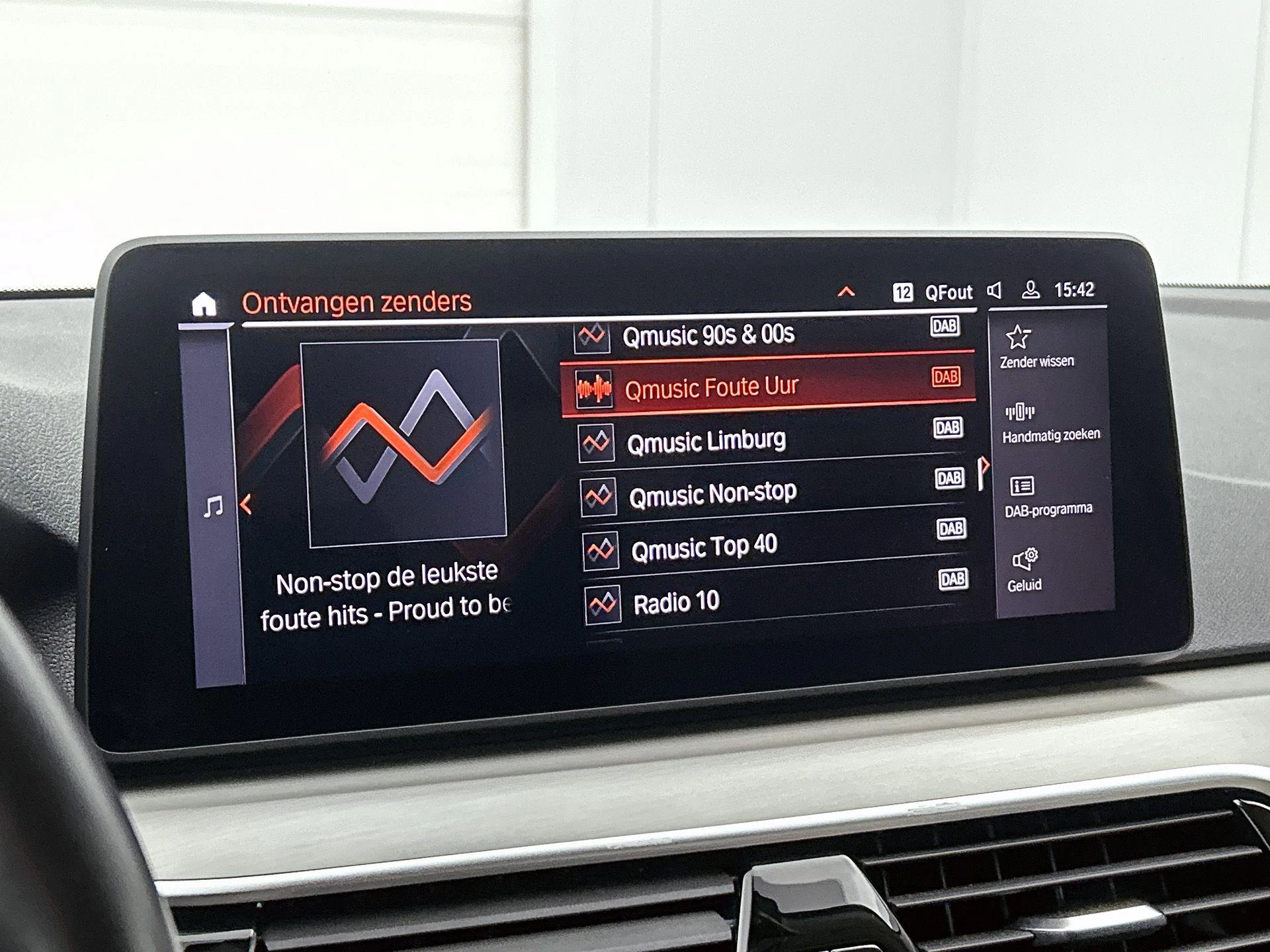 BMW 5 Serie 520i High Executive Edition