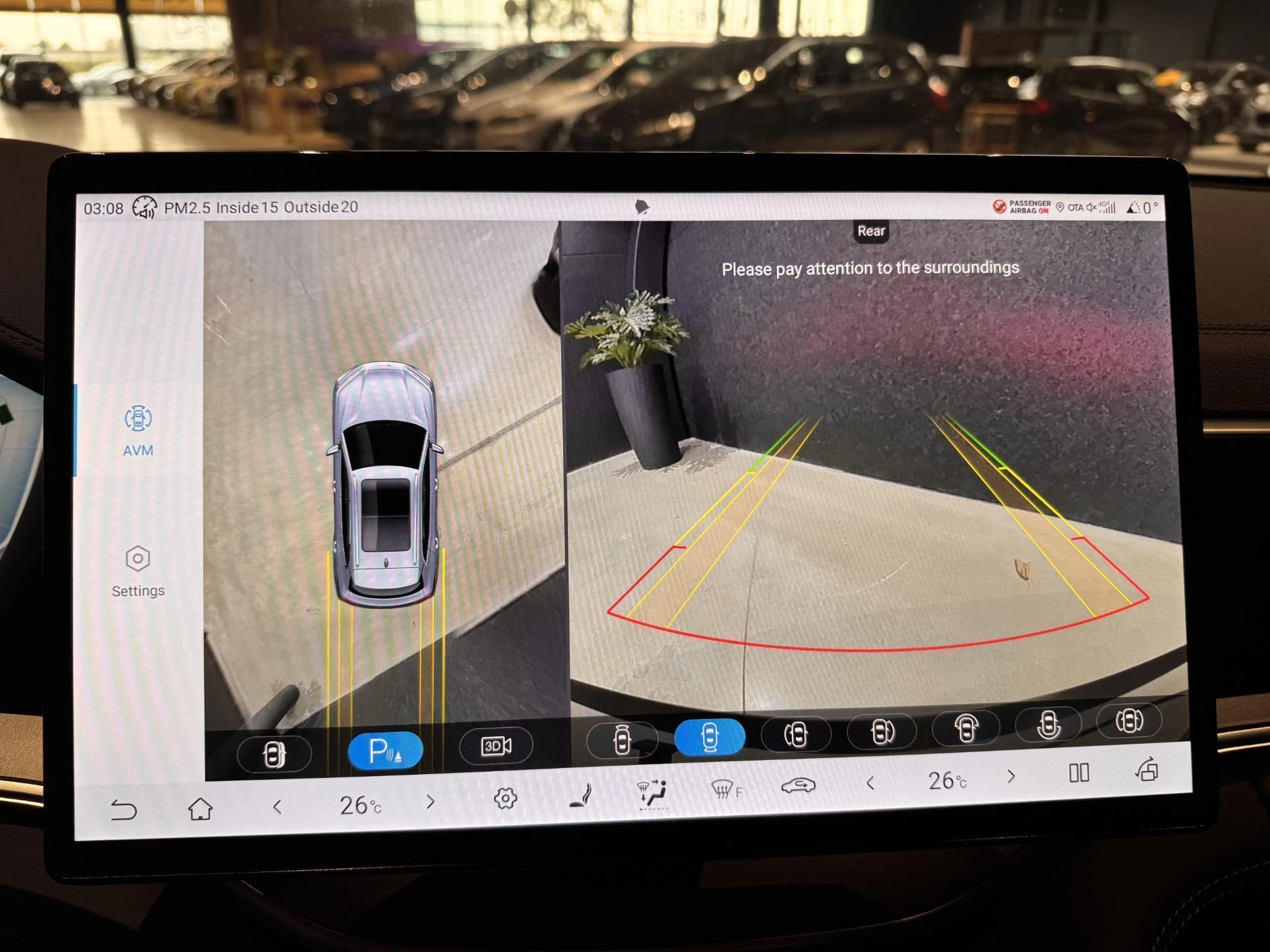 BYD SEAL U DM-i PHEV COMFORT