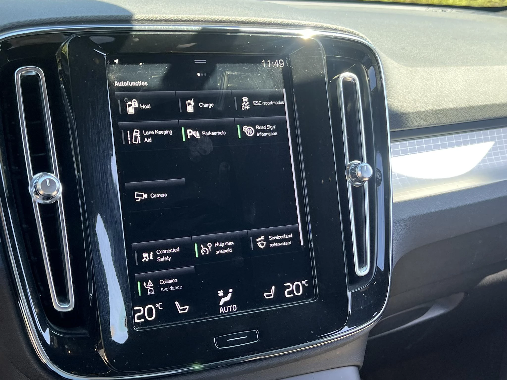 Volvo-XC40-image-25