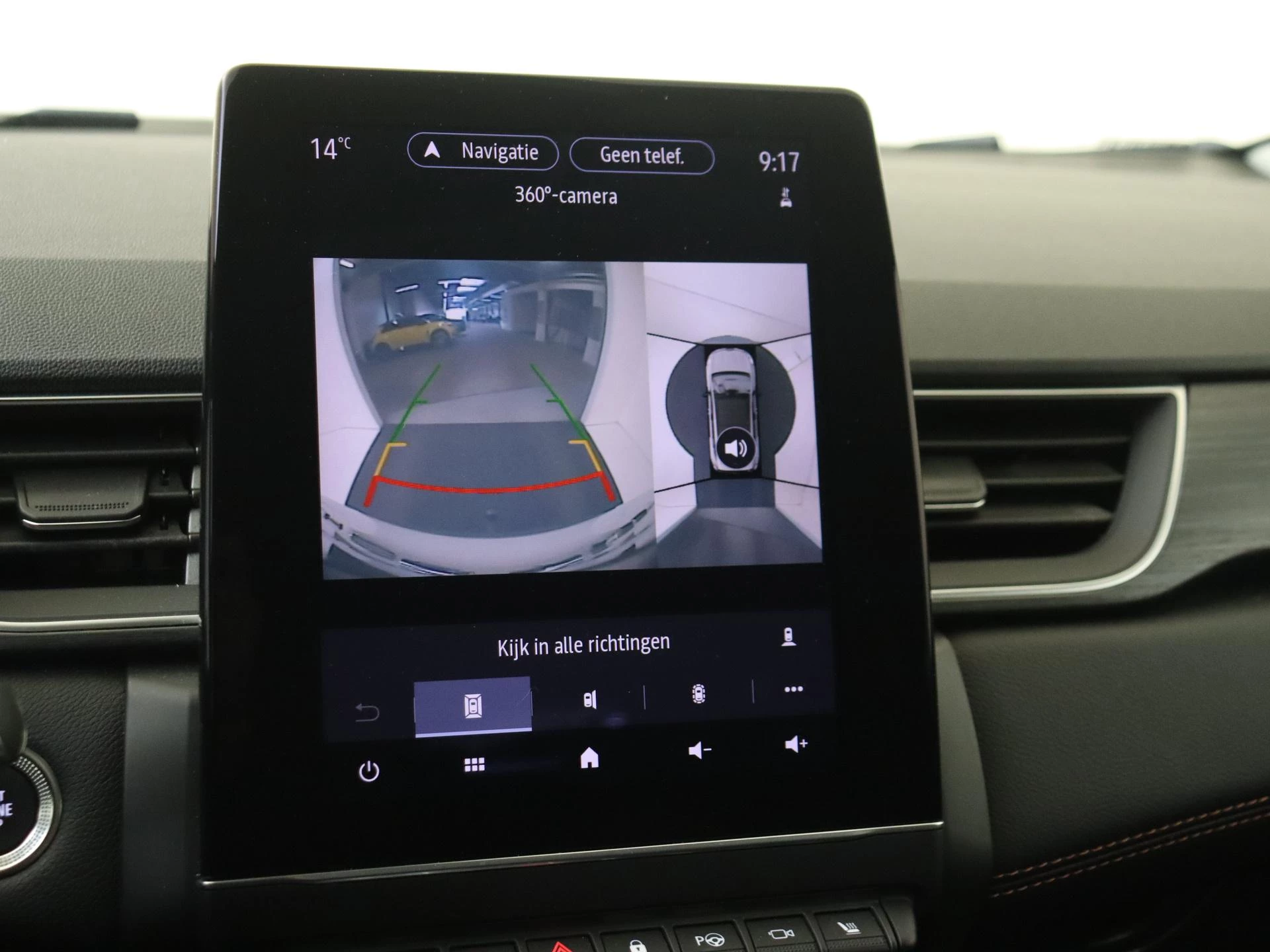 Renault-Captur-image-17