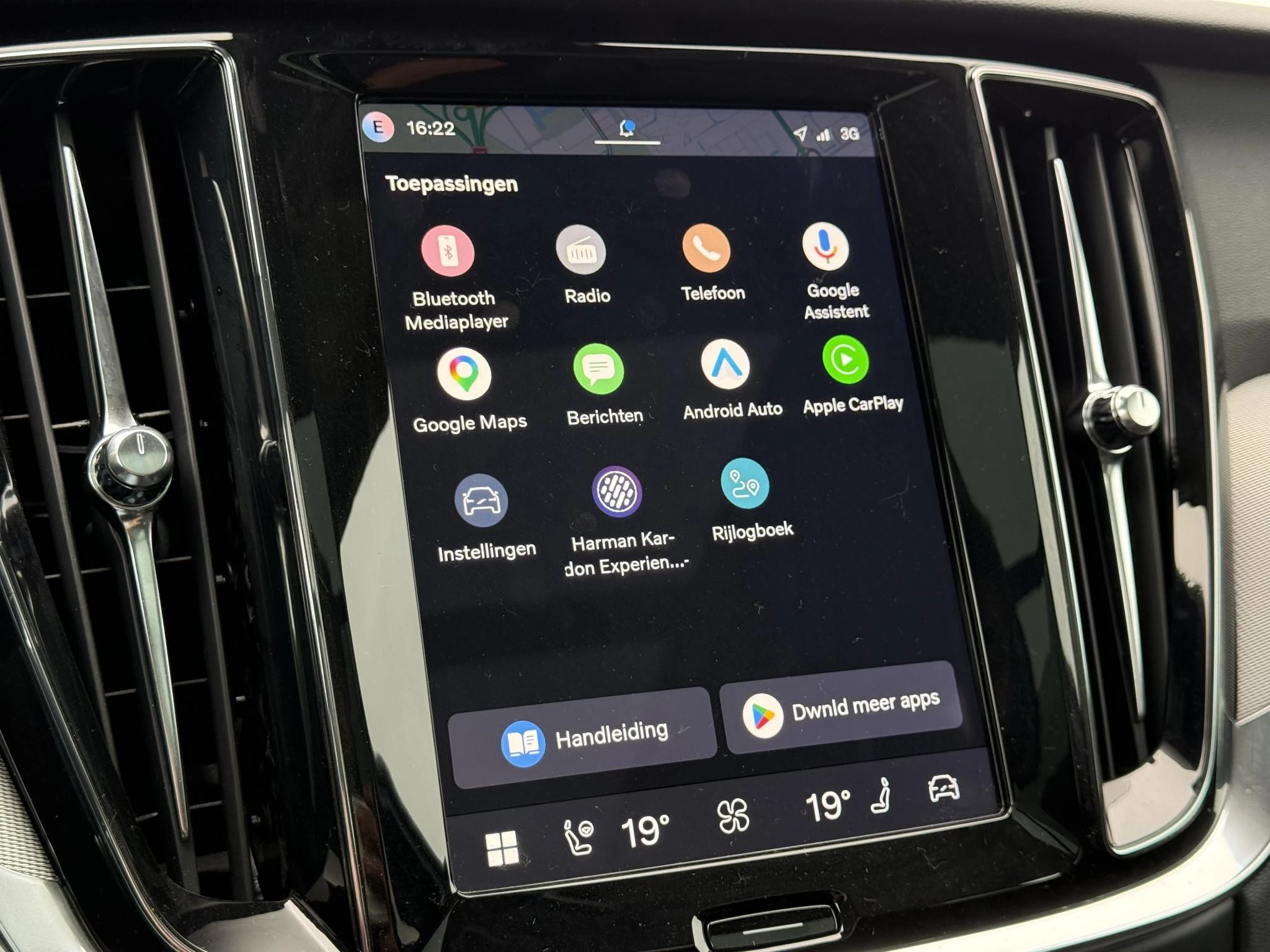 Volvo V60 T6 Plug-in hybrid AWD Plus Dark