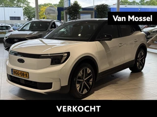Ford Explorer Extended Range RWD 77 kWh