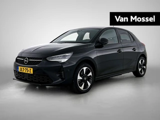 Opel Corsa-e GS Line 50 kWh