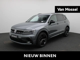 Volkswagen Tiguan Allspace 1.5 TSI R-Line