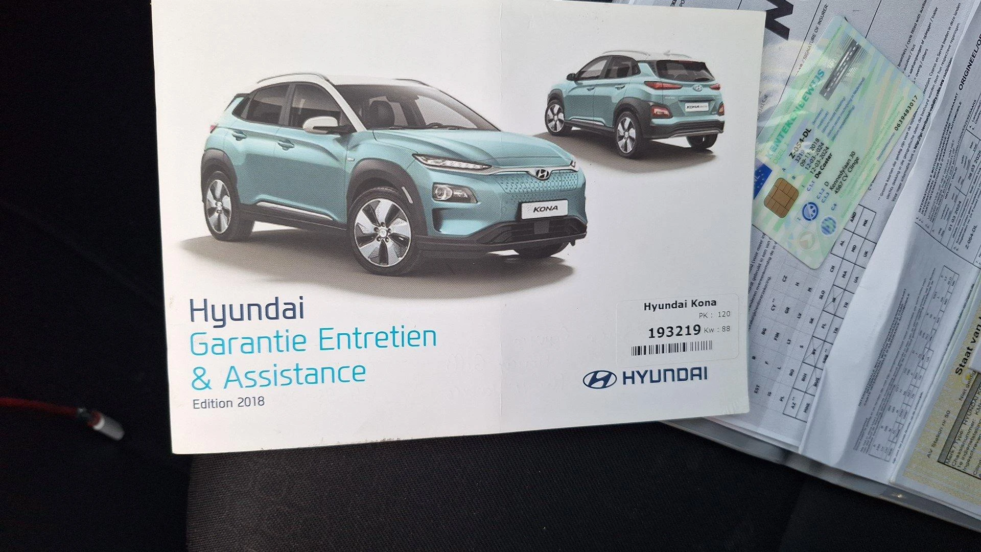 Hyundai-Kona-image-13