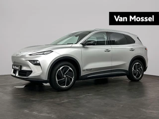 MG MGS5 EV Luxury 64 kWh
