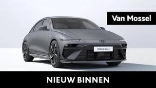 Hyundai IONIQ 6 BALANCE N-LINE SUNROOF