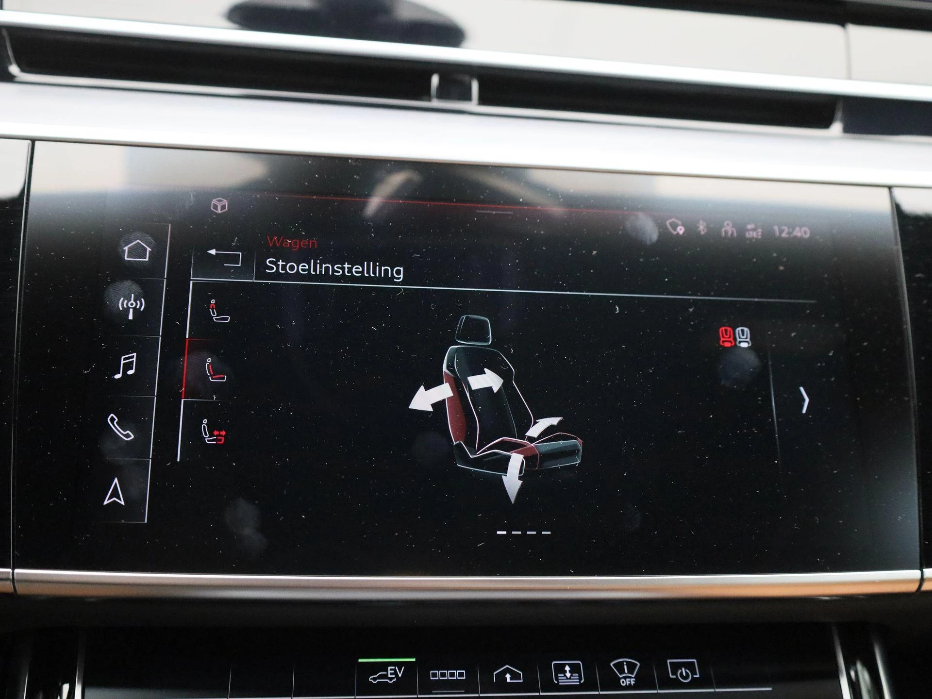 Audi A8 60 TFSI e quattro