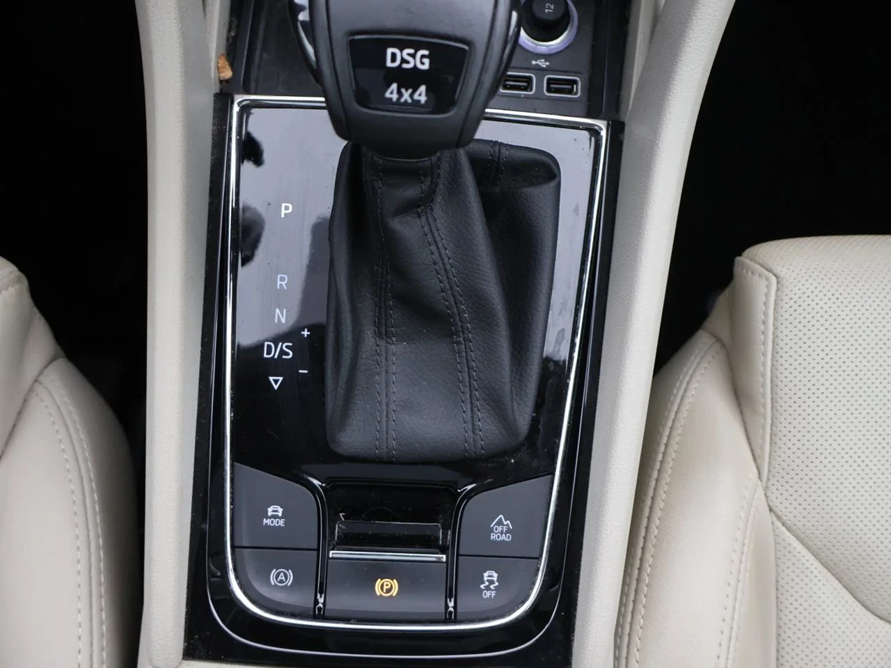 Škoda Kodiaq Kodiaq 2.0TSI 4x4 L&K 190PK *AUTOMAAT*PANODAK*TREKHAAK*BEIGE LEDER*360° CAMERA*ACC*APP-CONNECT*...*