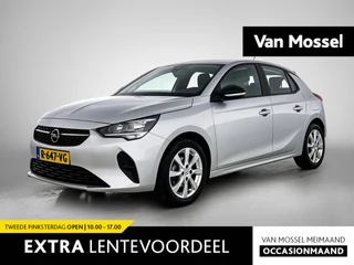 Opel-Corsa-image-0