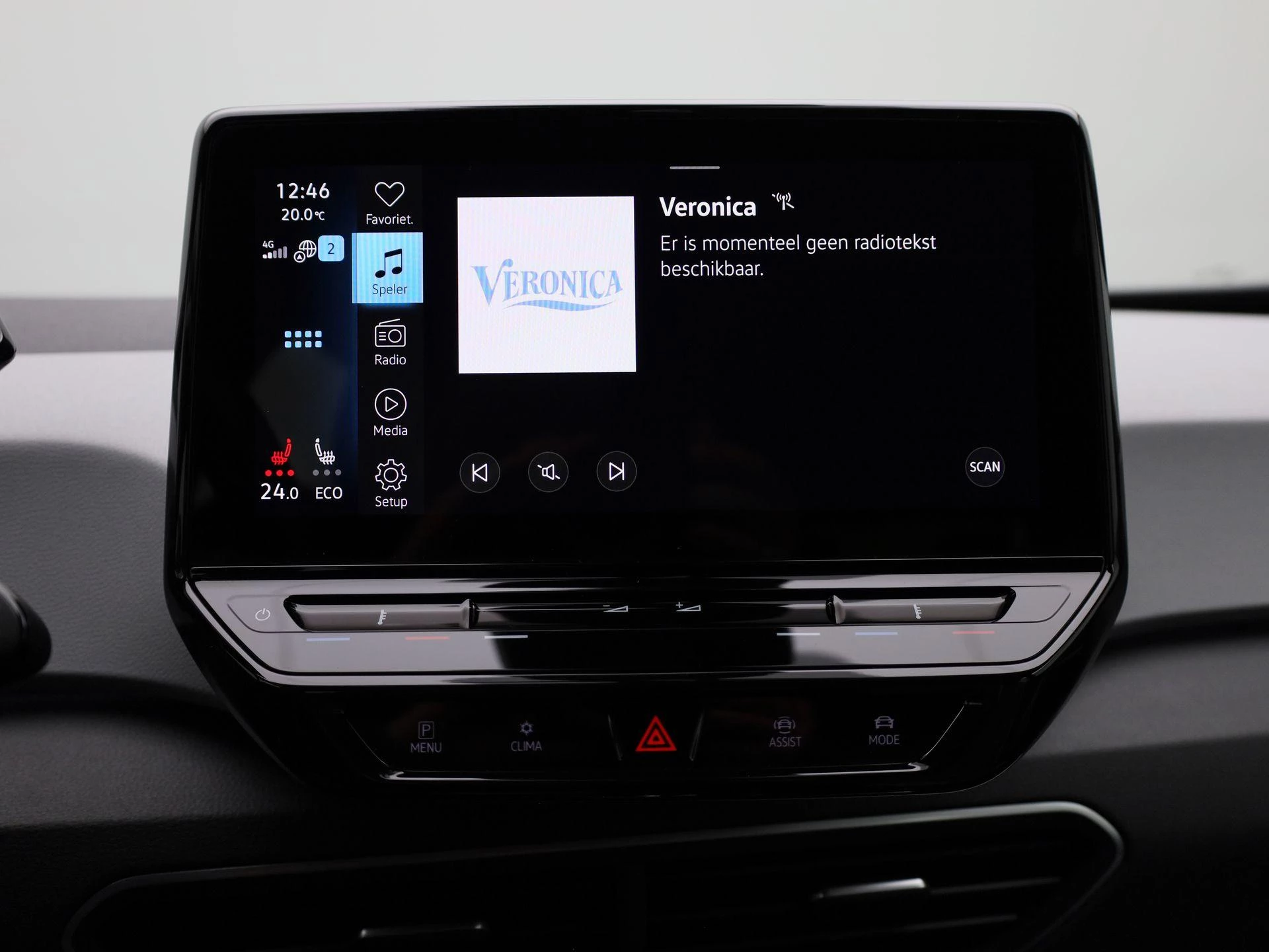 Volkswagen ID.3 58 kWh Pro