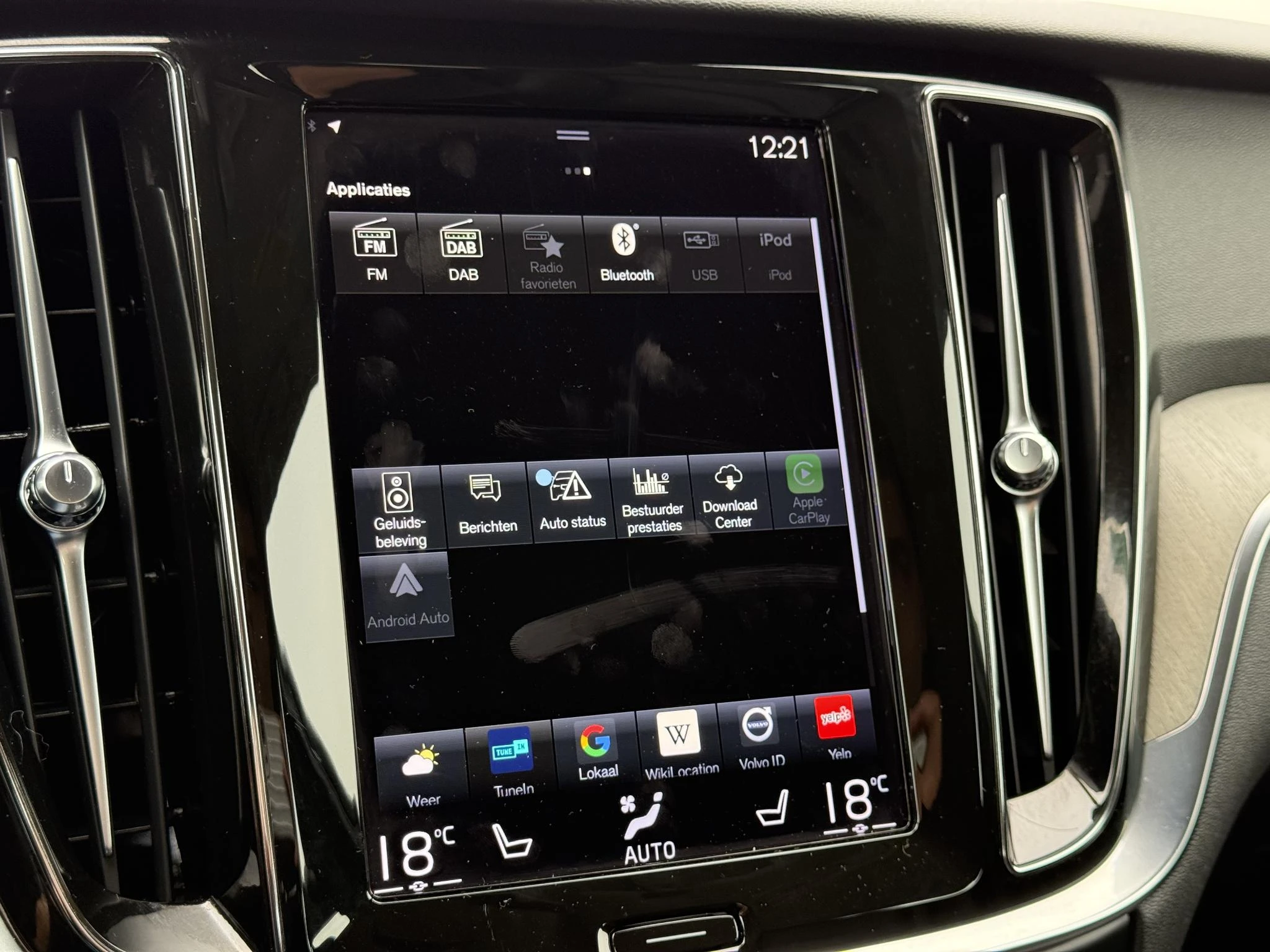 Volvo-V60-image-20