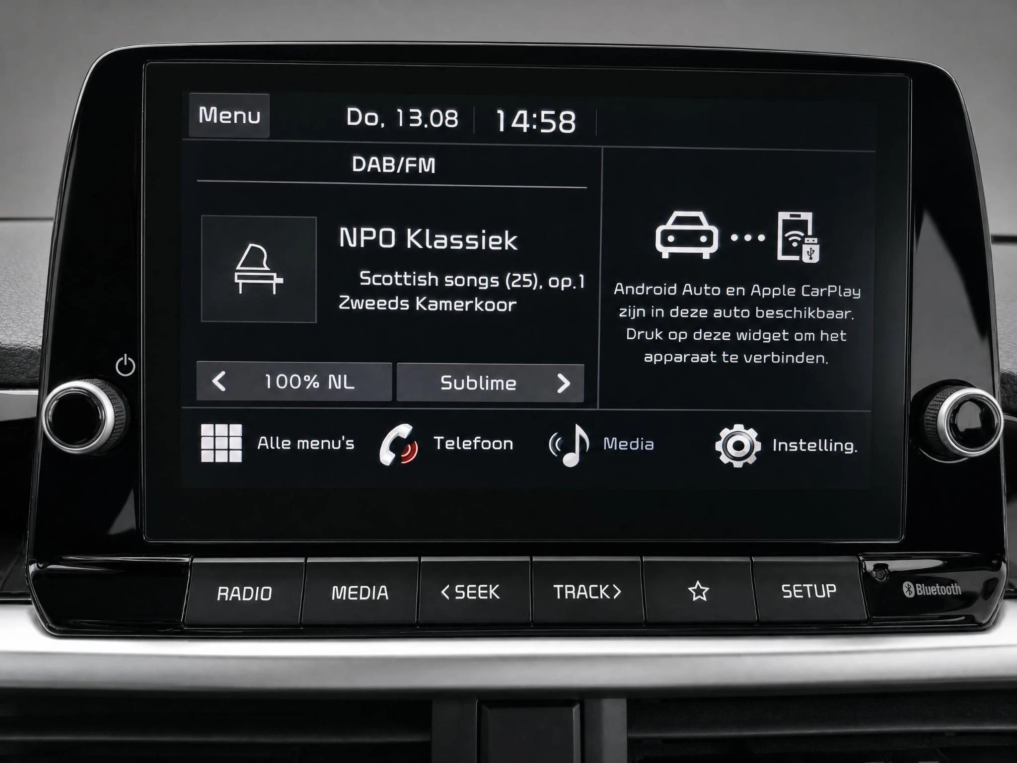 Kia-Picanto-image-12