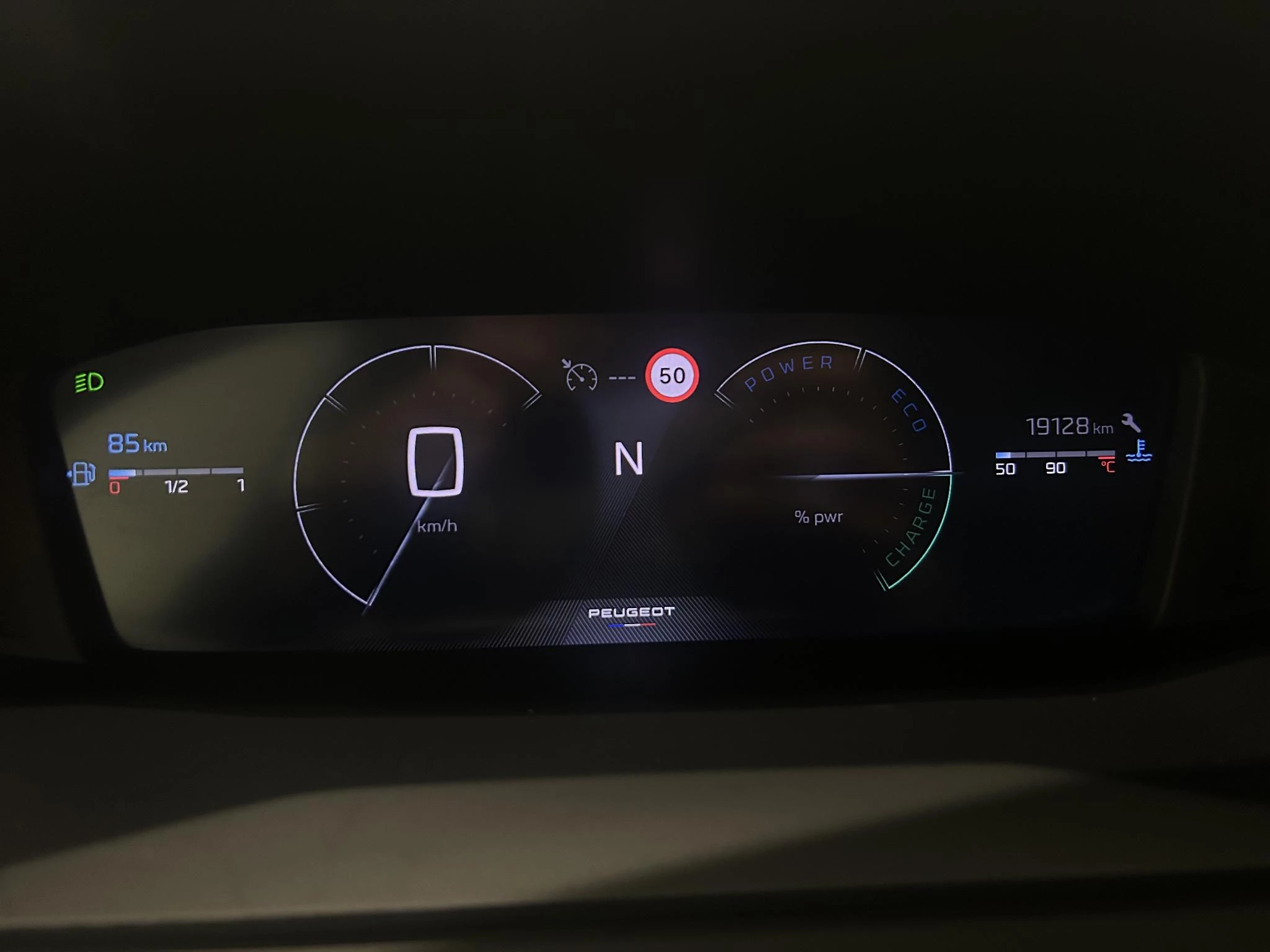 Peugeot 208 1.2 Hybrid 110 e-DCS6 Allure