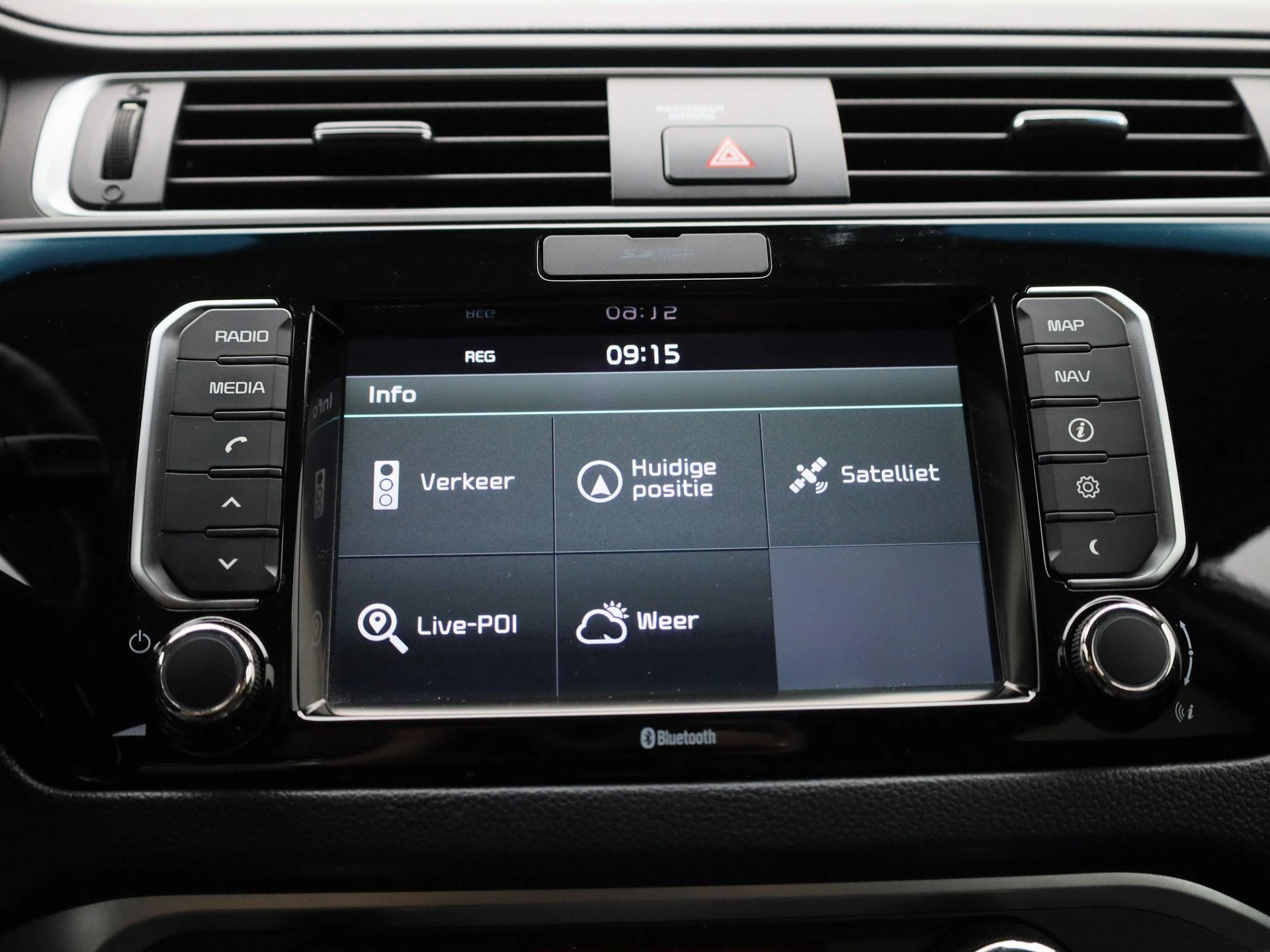 Kia Rio 1.2 CVVT ExecutiveLine