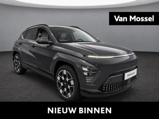 Hyundai Kona Electric Premium 64.8 kWh