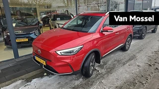 MG ZS EV Long Range Luxury 70 kWh