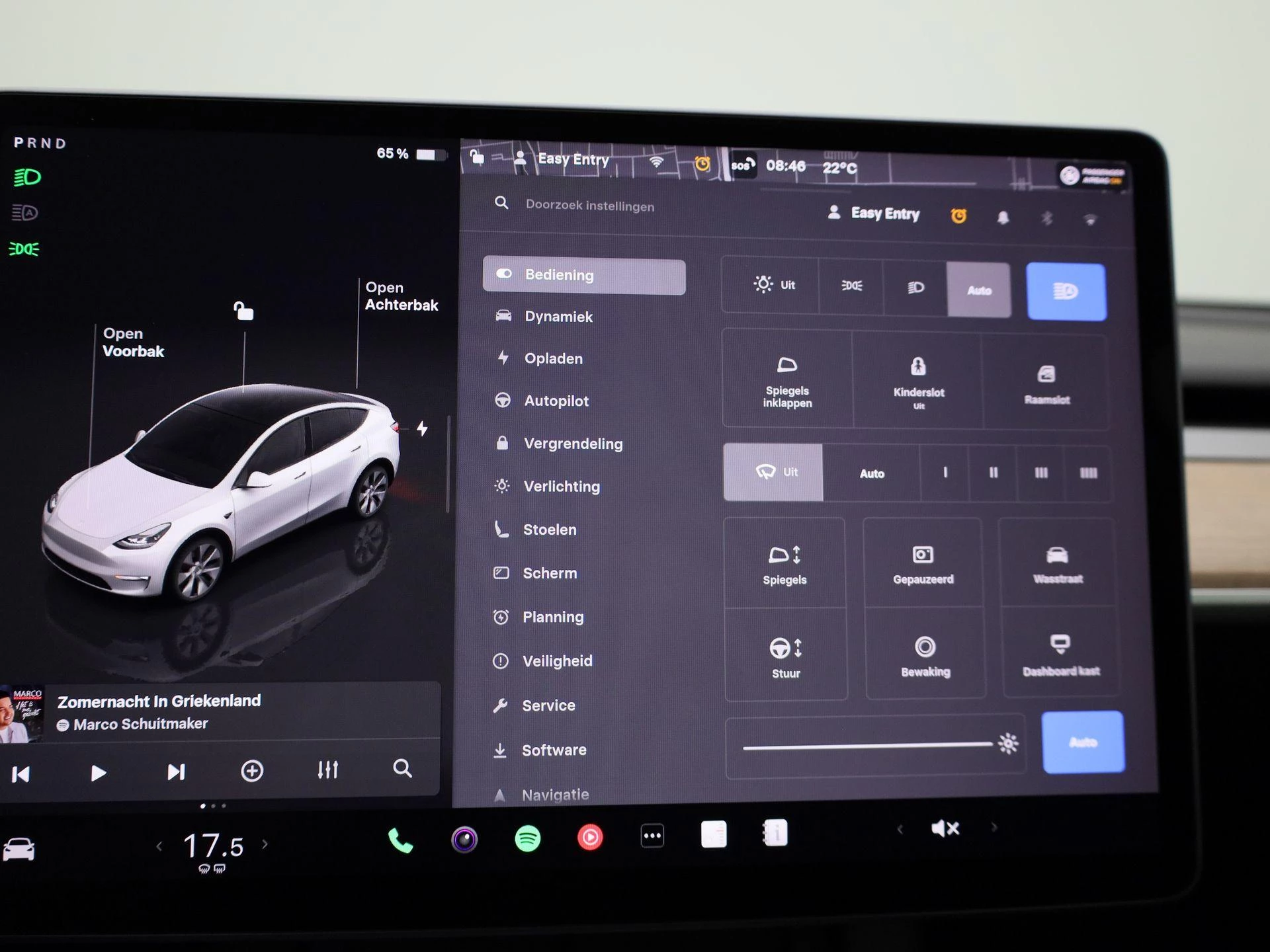 Tesla Model Y Long Range AWD 75 kWh