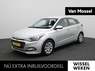 Hyundai i20 1.2 HP i-Motion