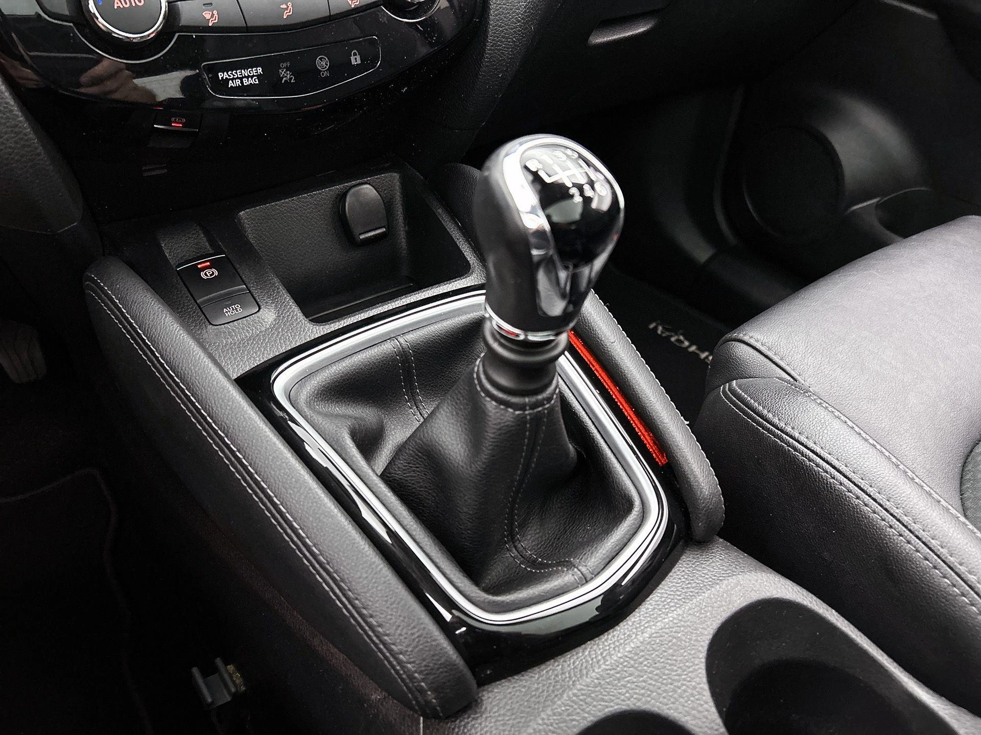Nissan-QASHQAI-image-28