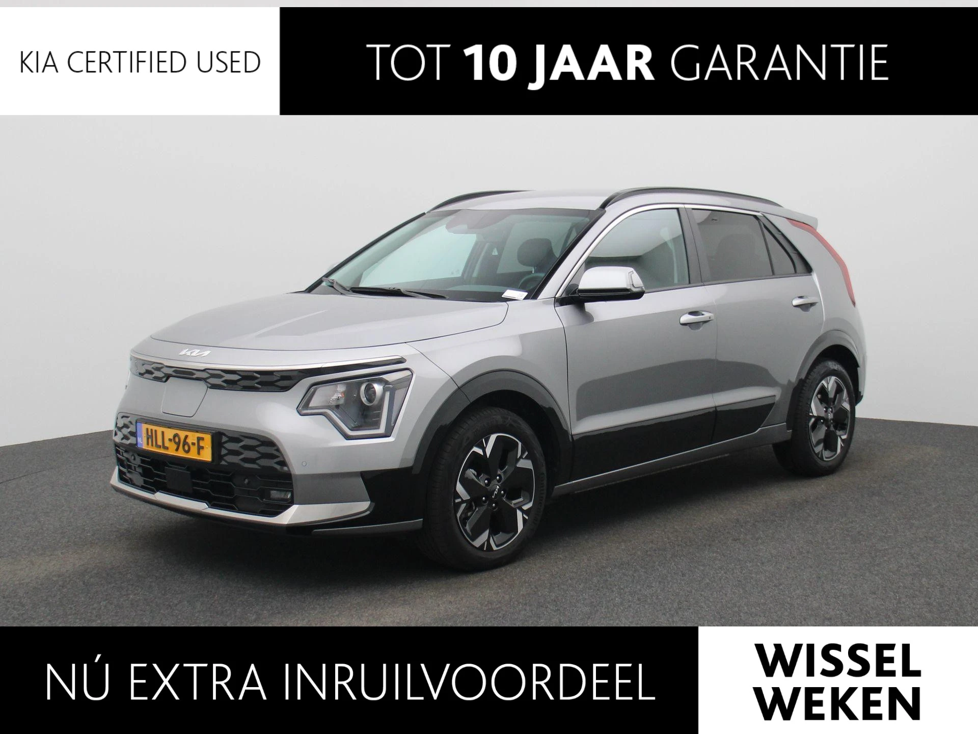 Kia-Niro EV-image-0