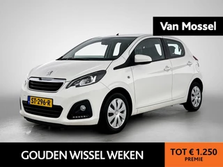 Peugeot 108 1.0 e-VTi Active