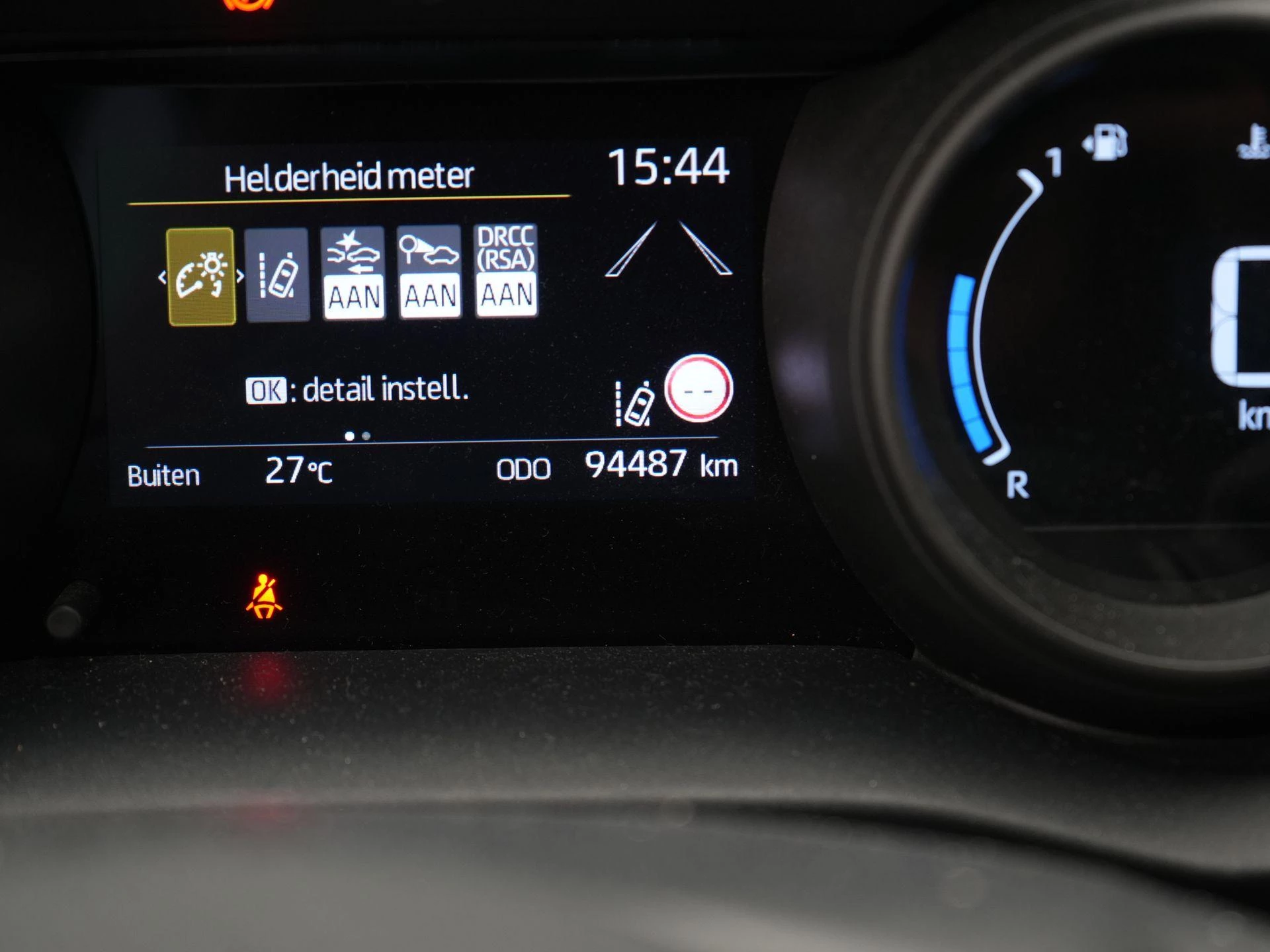 Toyota Yaris 1.5 Hybrid Dynamic