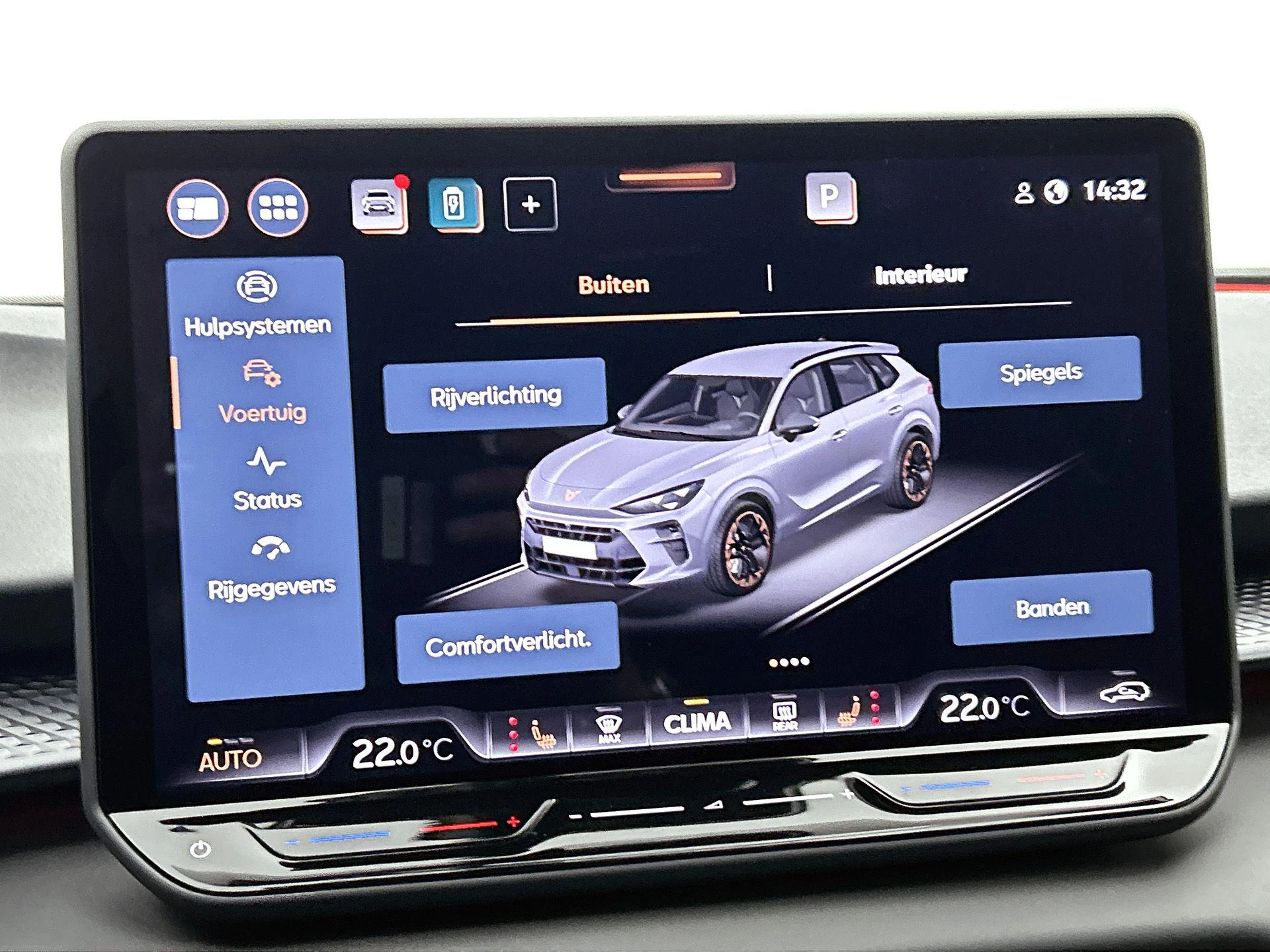 CUPRA-Terramar-image-13