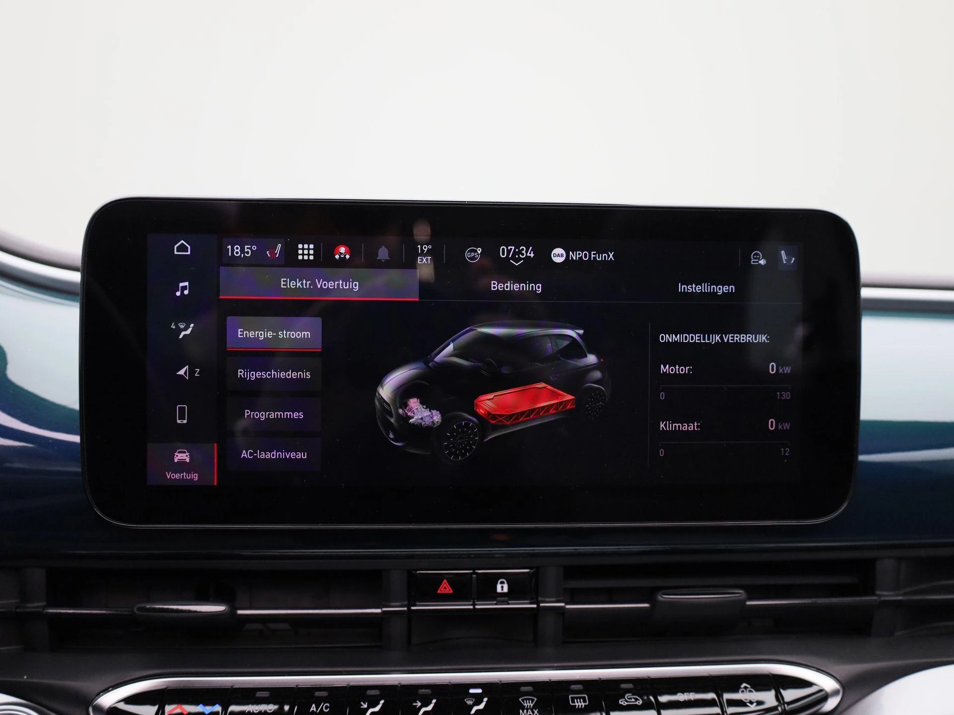 Fiat 500C 500e 42 kWh Icon