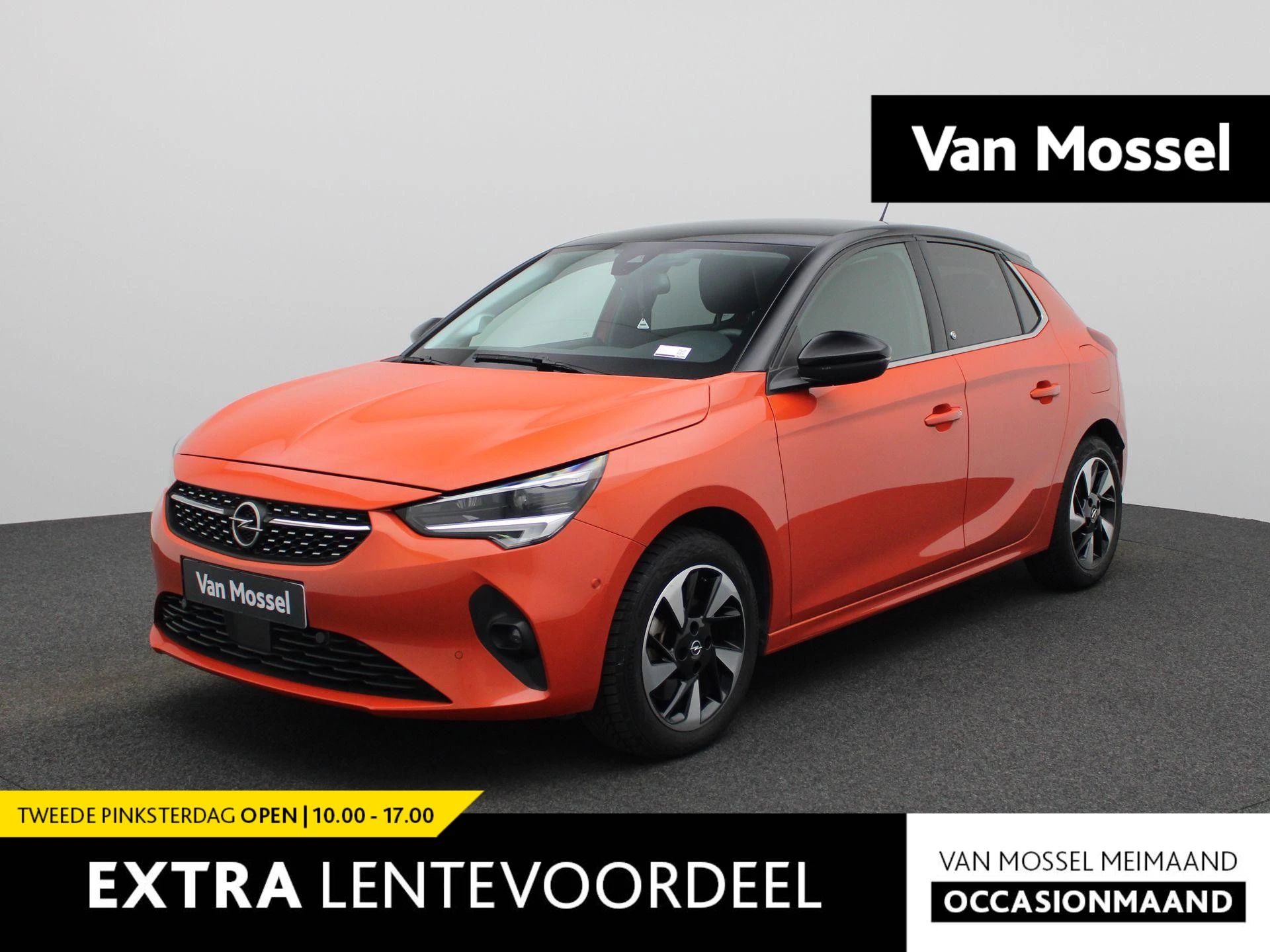 Opel-Corsa-e-image-0