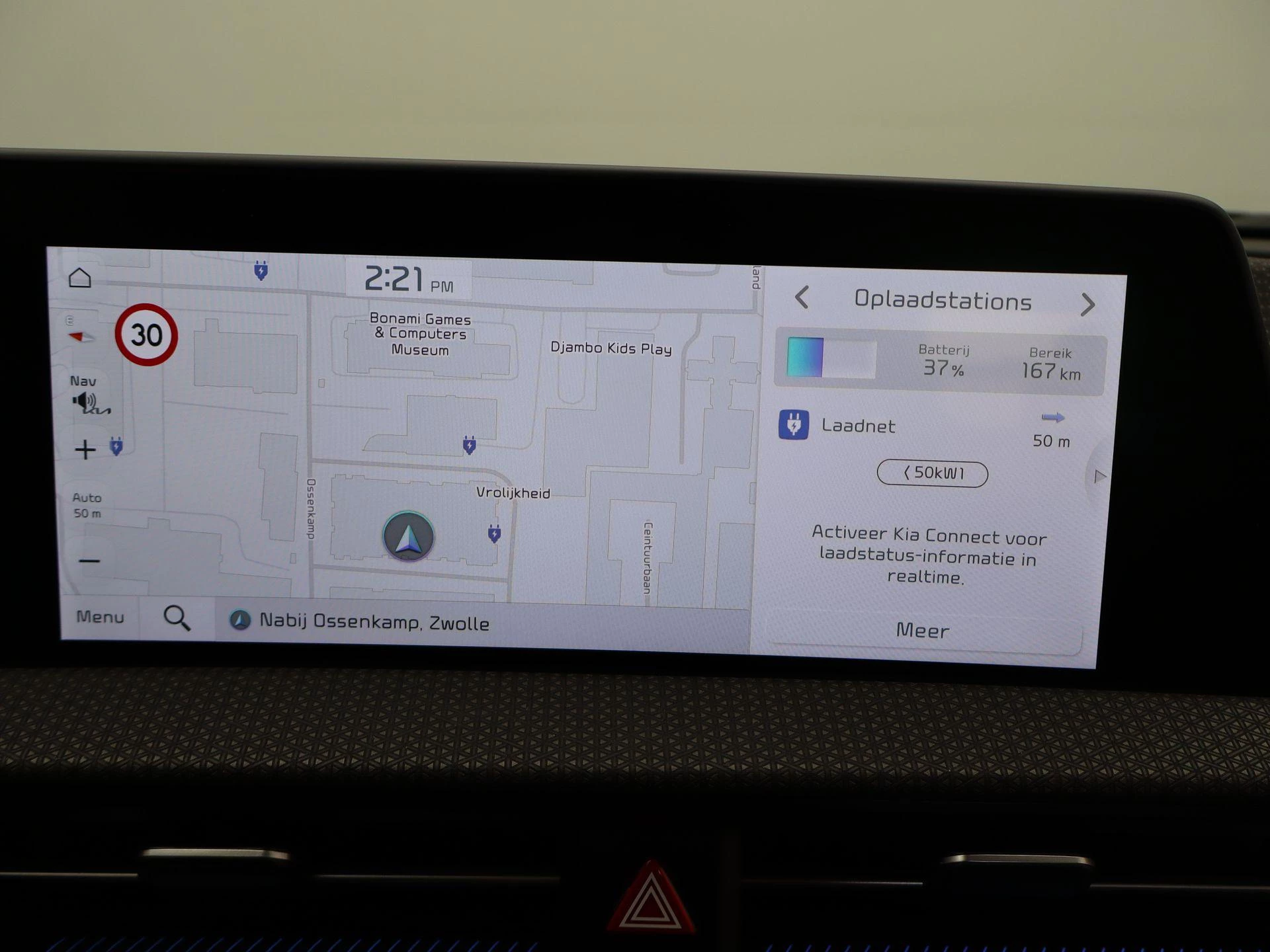 Kia EV6 Plus 77.4 kWh