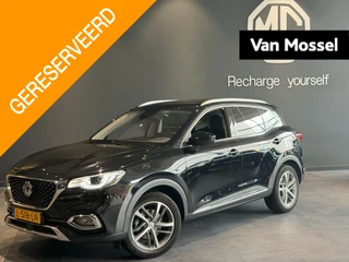 MG EHS 1.5 TGDI Edition1